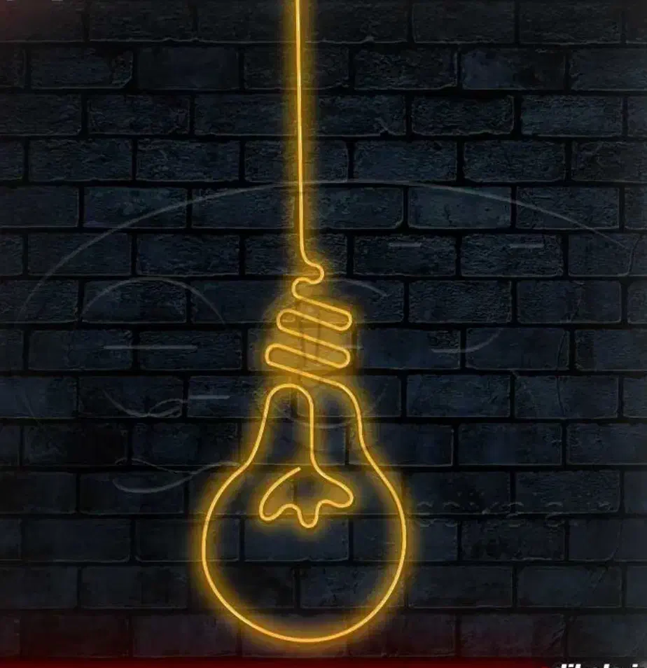 تابلو نعون|تابلو، نقاشی، عکس|شیراز, صاحب الزمان|دیوار