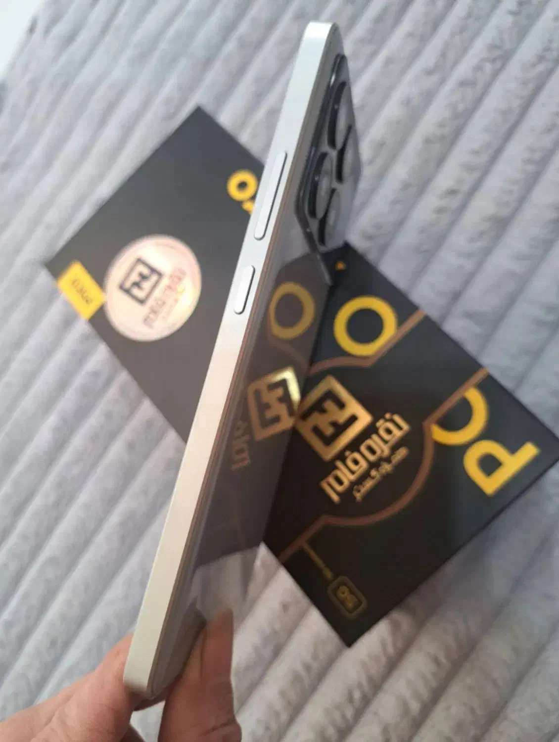 Poco x6 Pro سالم|موبایل|کرج, برغان|دیوار