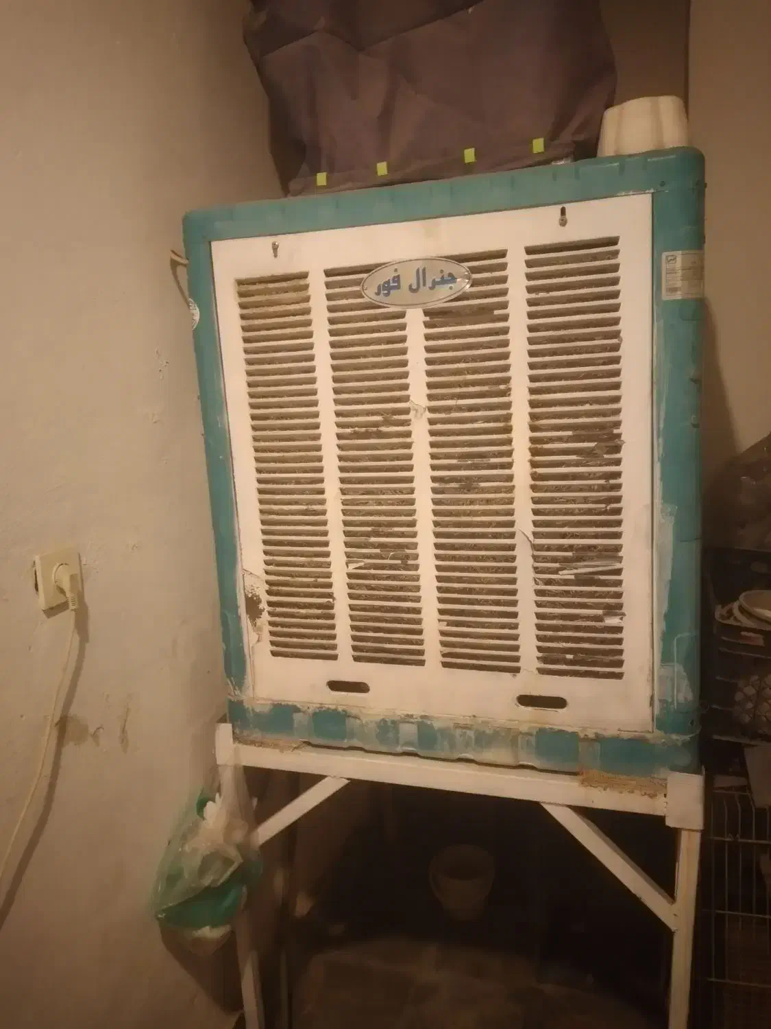 کولر ابی|کولر آبی|پردیس, فاز ۲|دیوار