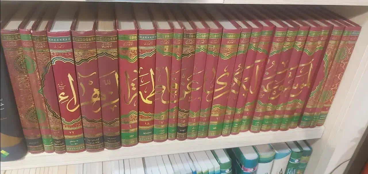 الموسوعه الکبری عن فاطمه الزهرا سلام الله علیها25ج|کتاب و مجله مذهبی|قم, زنبیل آباد|دیوار