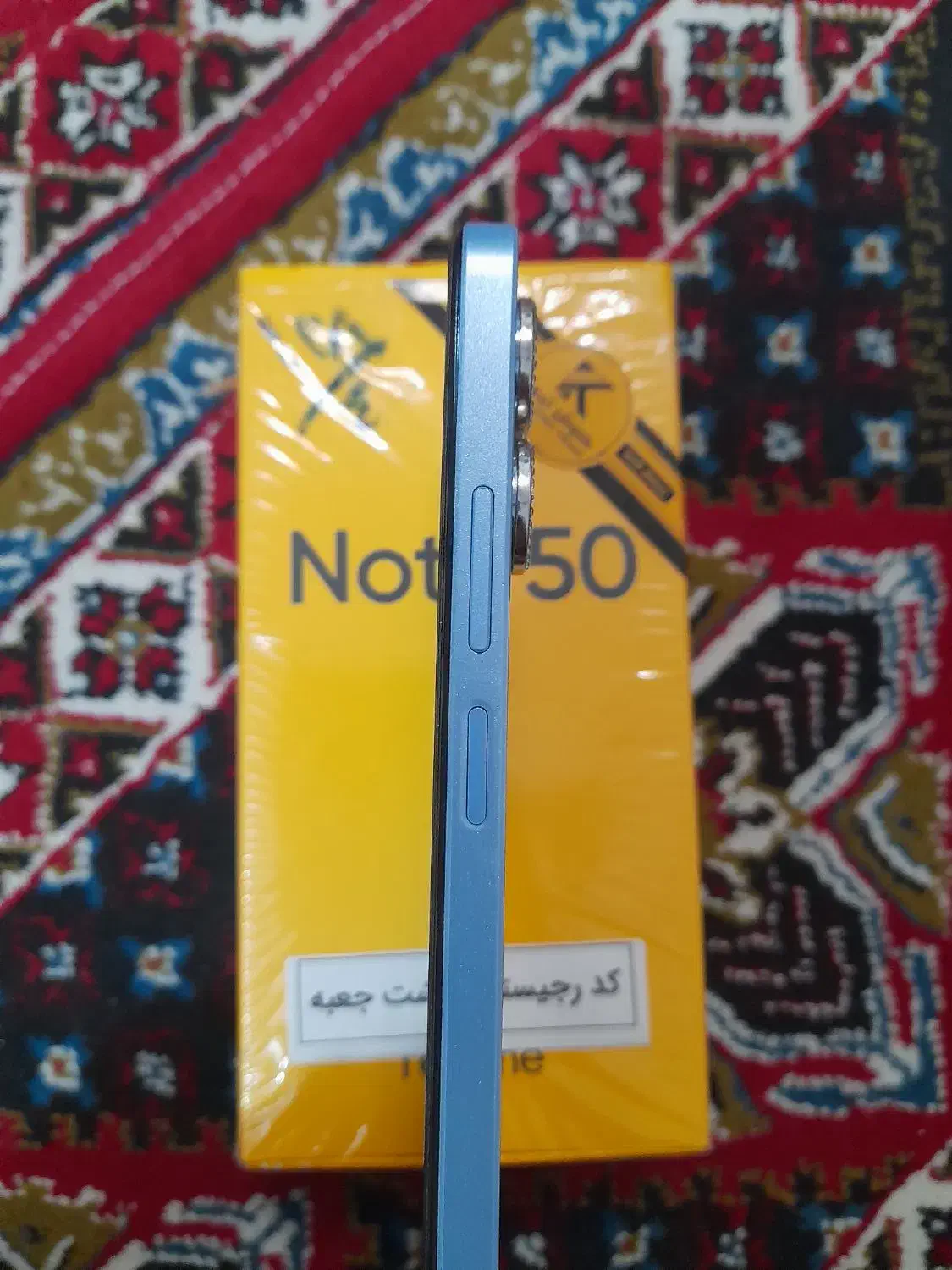 گوشی ریلمی نوت ۵۰|موبایل|ایرانشهر, |دیوار