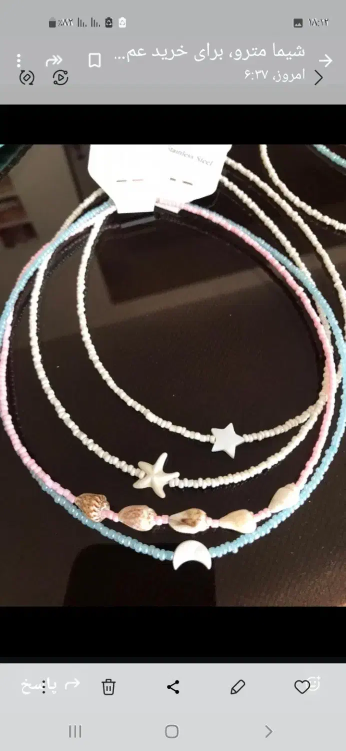 تولید و پخش بدلیجات دست ساز|بدلیجات|کرج, گلشهر|دیوار