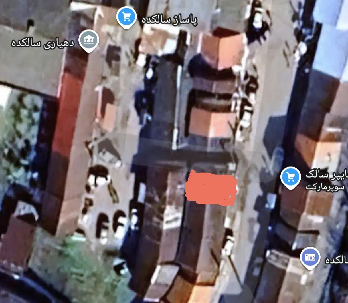 یک باب مغازه ۲۶متری|فروش مغازه و غرفه|کیاشهر, |دیوار