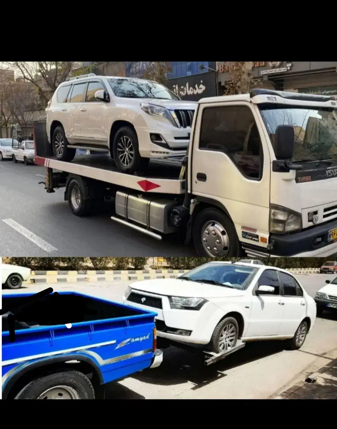 امدادخودرویدک کش ابهر|خدمات حمل و نقل|ابهر, |دیوار