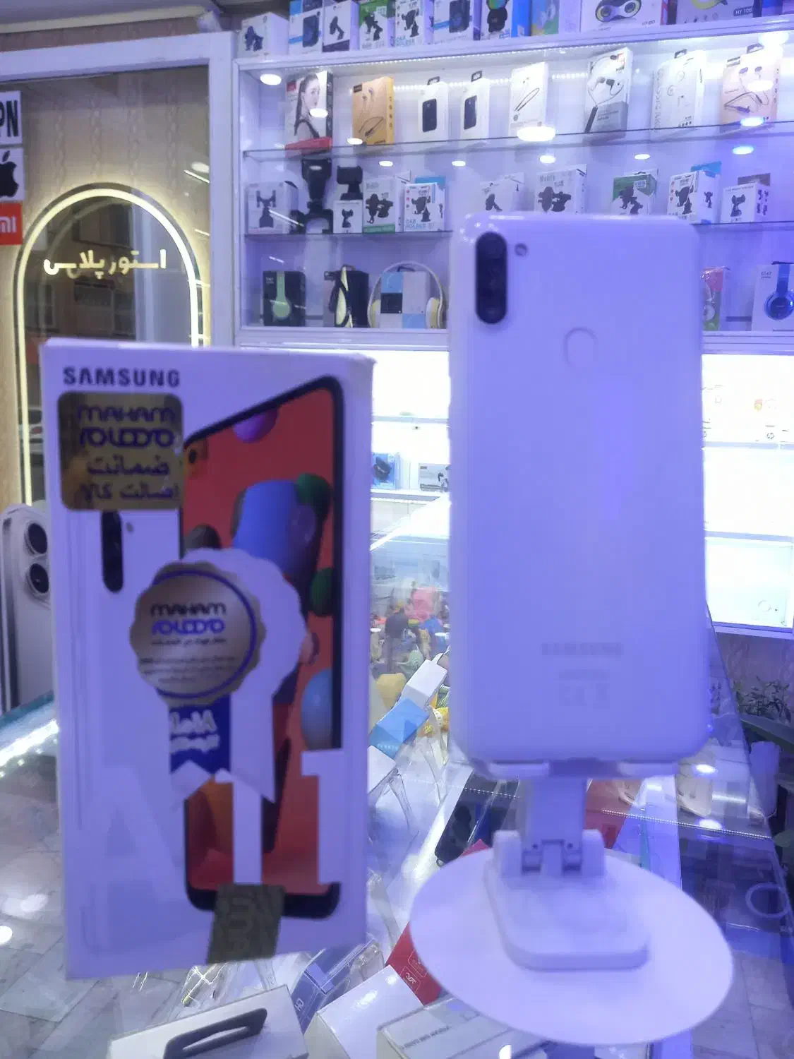 Samsung a11|موبایل|مشهد, ادیب نیشابوری (شهرک غرب)|دیوار