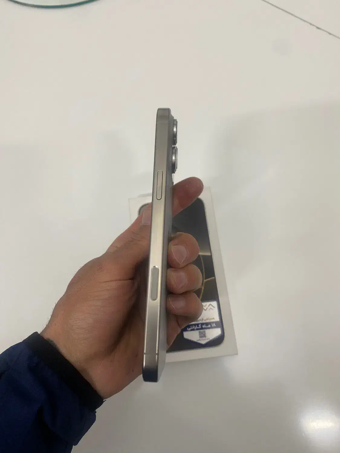 آیفون‌۱۶ پرو‌مکس|موبایل|تهران, مرزداران|دیوار