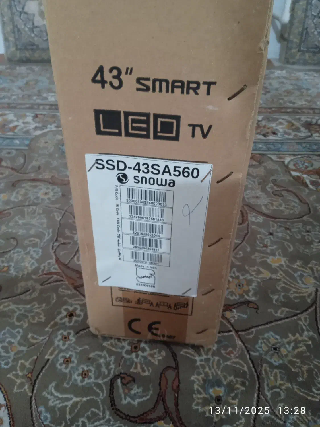 تلوزیون اسنوا|تلویزیون و پروژکتور|چهاردانگه (تهران), |دیوار