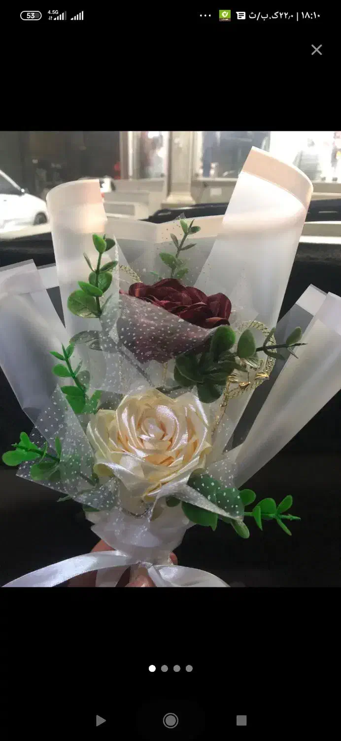 گل ربانی هدیه روزمادر|گل مصنوعی|زاهدان, |دیوار