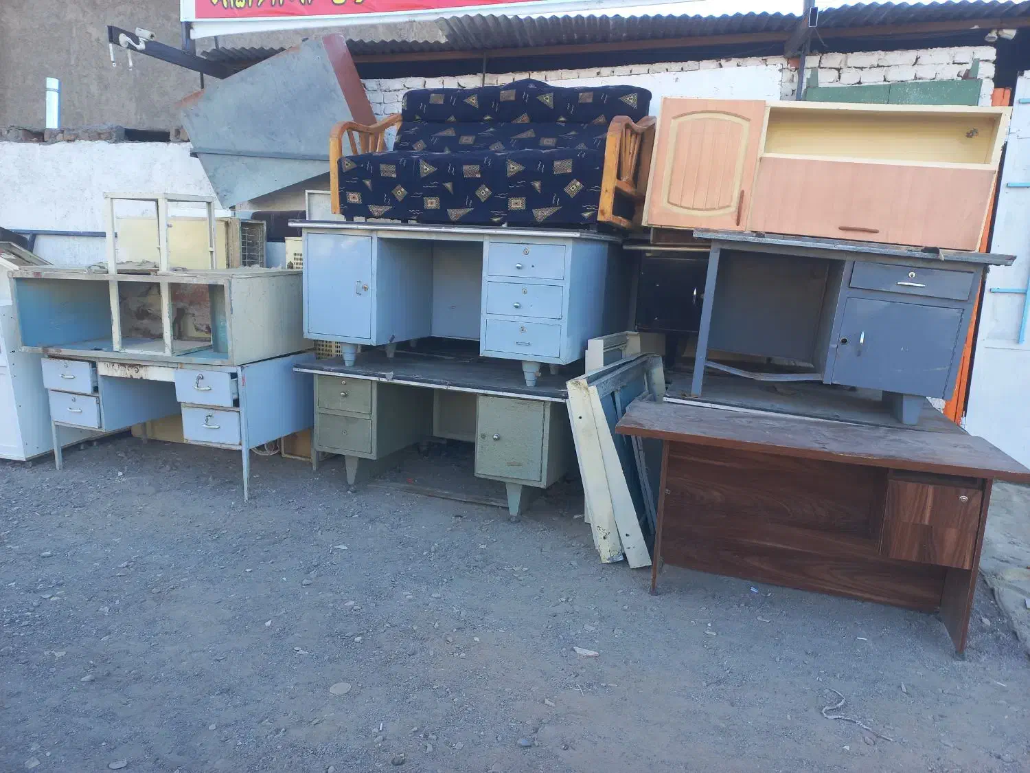 پشتی بخاری|پشتی|بیرجند, |دیوار