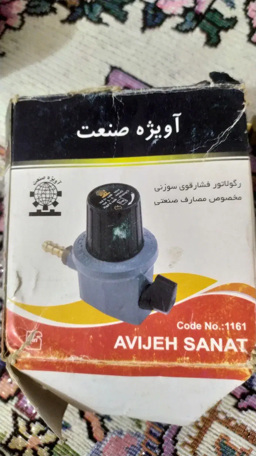 رگولاتور فشار قوی|آبگرمکن، پکیج، شوفاژ|بندرعباس, |دیوار