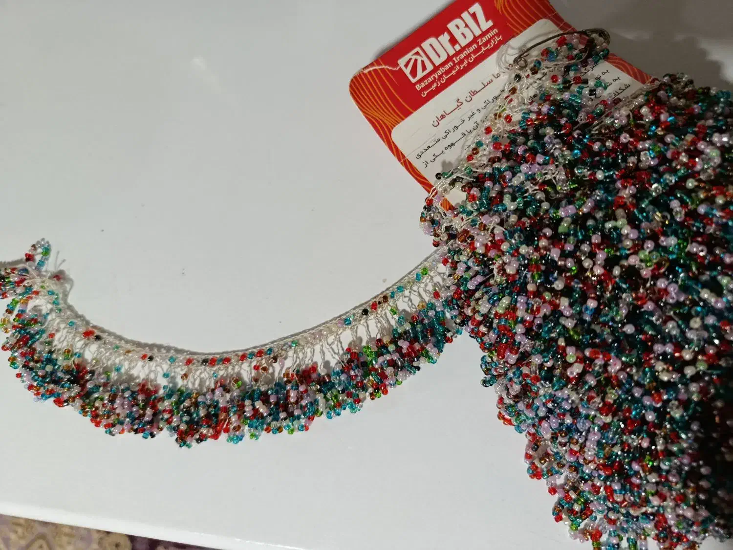 اویه لچک|لباس|سقز, |دیوار