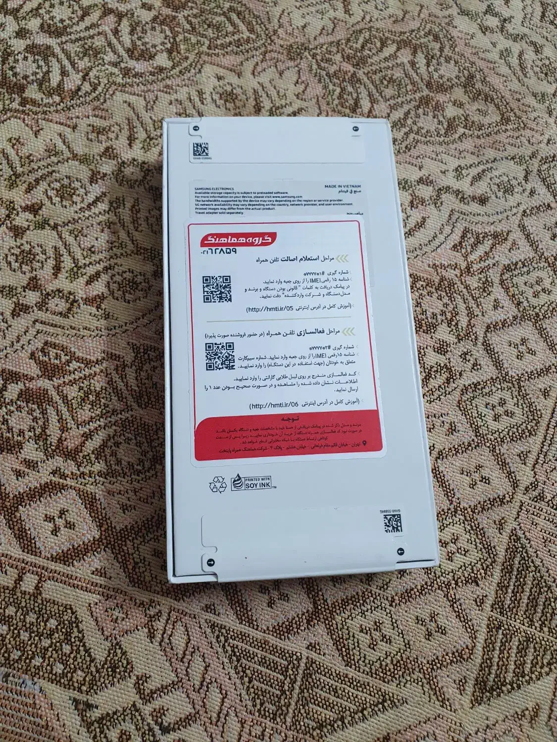 گوشی آک گلکسی|موبایل|مشهد, شهید رضوی|دیوار