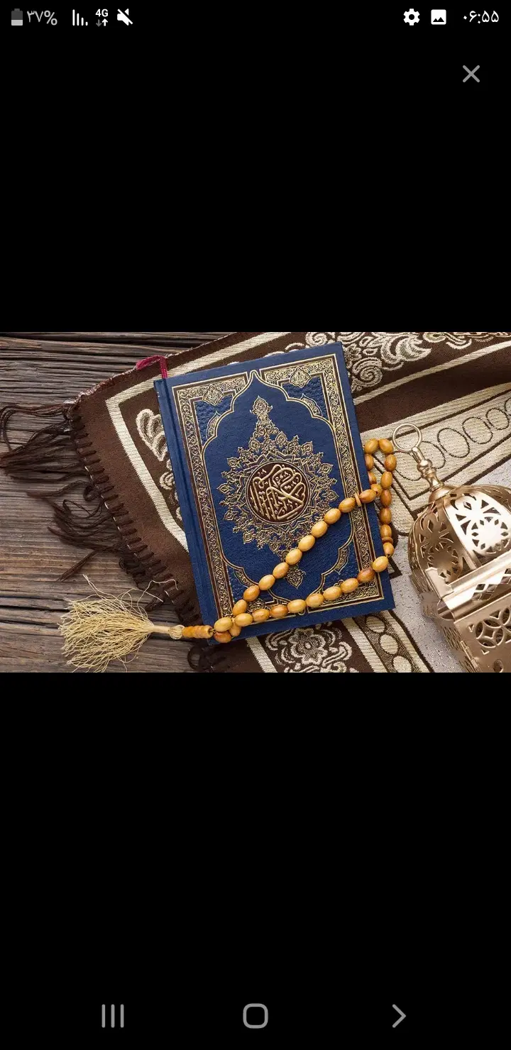 ذکر و دعا|خدمات پذیرایی، مراسم|مشهد, اروند|دیوار