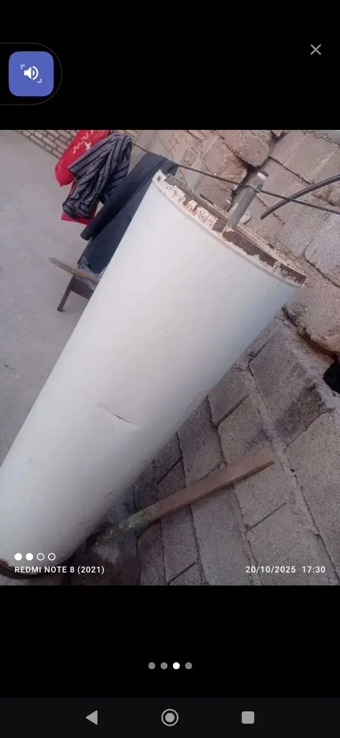 ابگرمکن سالم|آبگرمکن، پکیج، شوفاژ|شوشتر, |دیوار