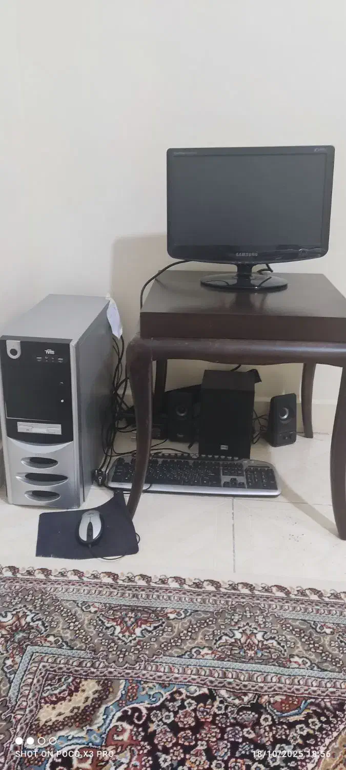 کامپیوتر|رایانه رومیزی|اسلام‌شهر, مظفریه|دیوار