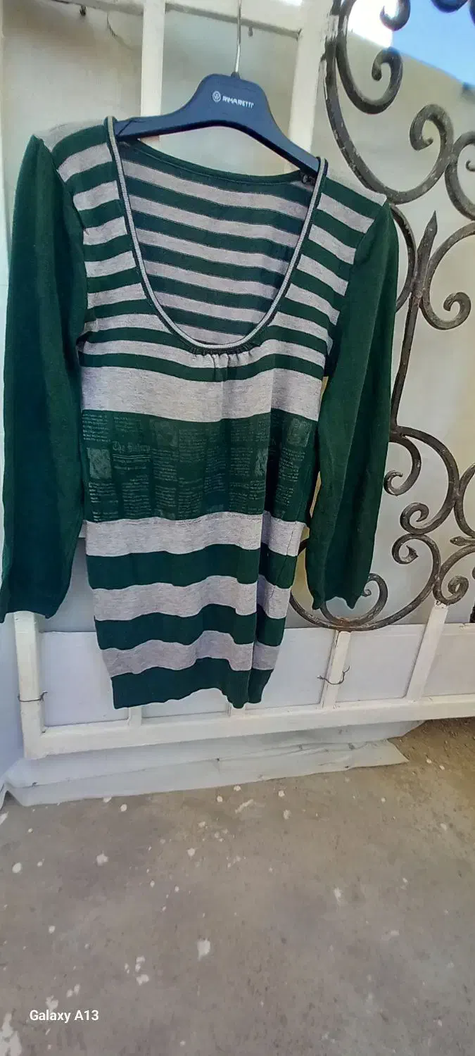 لباس زمستانی|لباس|گرگان, |دیوار