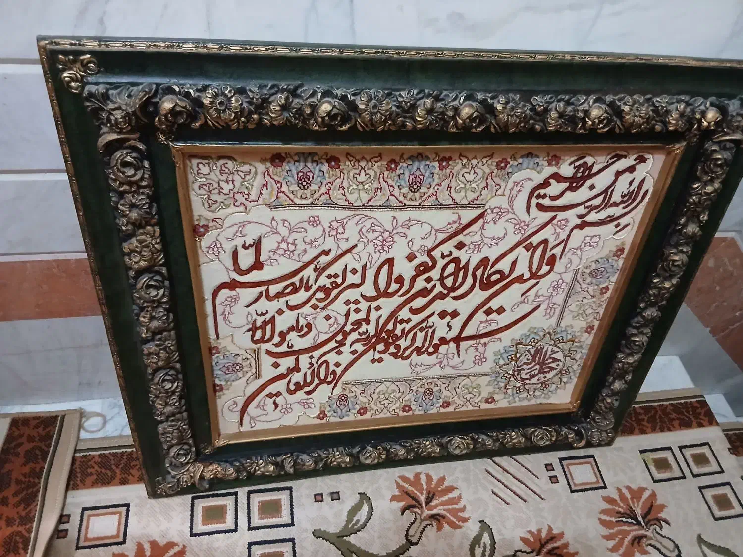 تابلو فرش دستبافت|تابلو فرش|کاشان, باهنر|دیوار