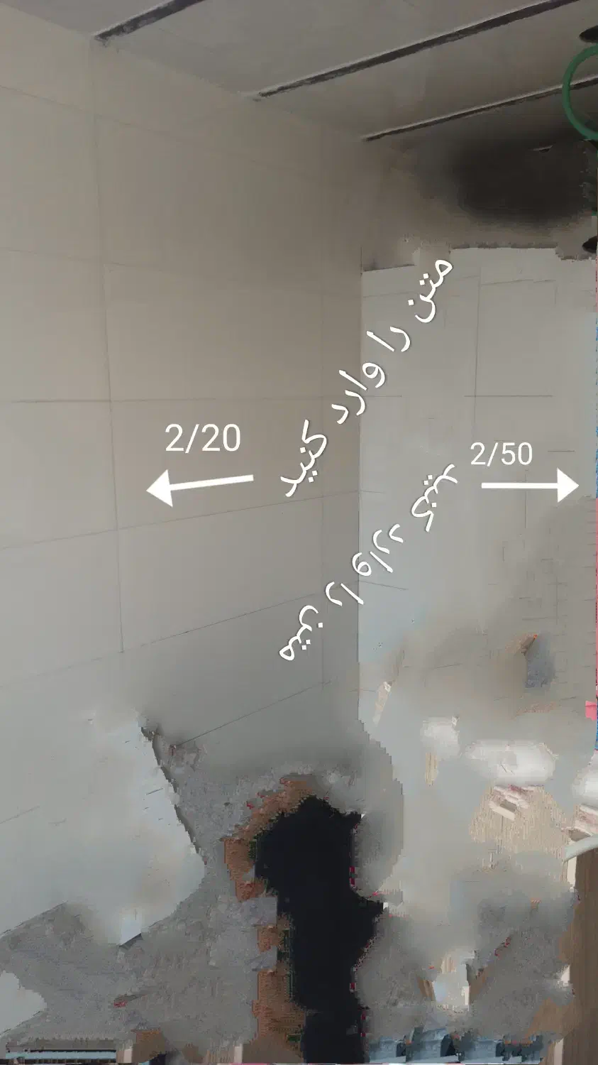 اجاره مغازه برا فلافلی و لبنیاتی|اجارهٔ مغازه و غرفه|دهلران, |دیوار