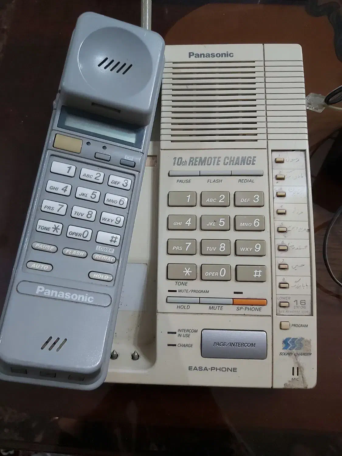 گوشی  پاناسونیگ|موبایل|تهران, سلسبیل جنوبی|دیوار