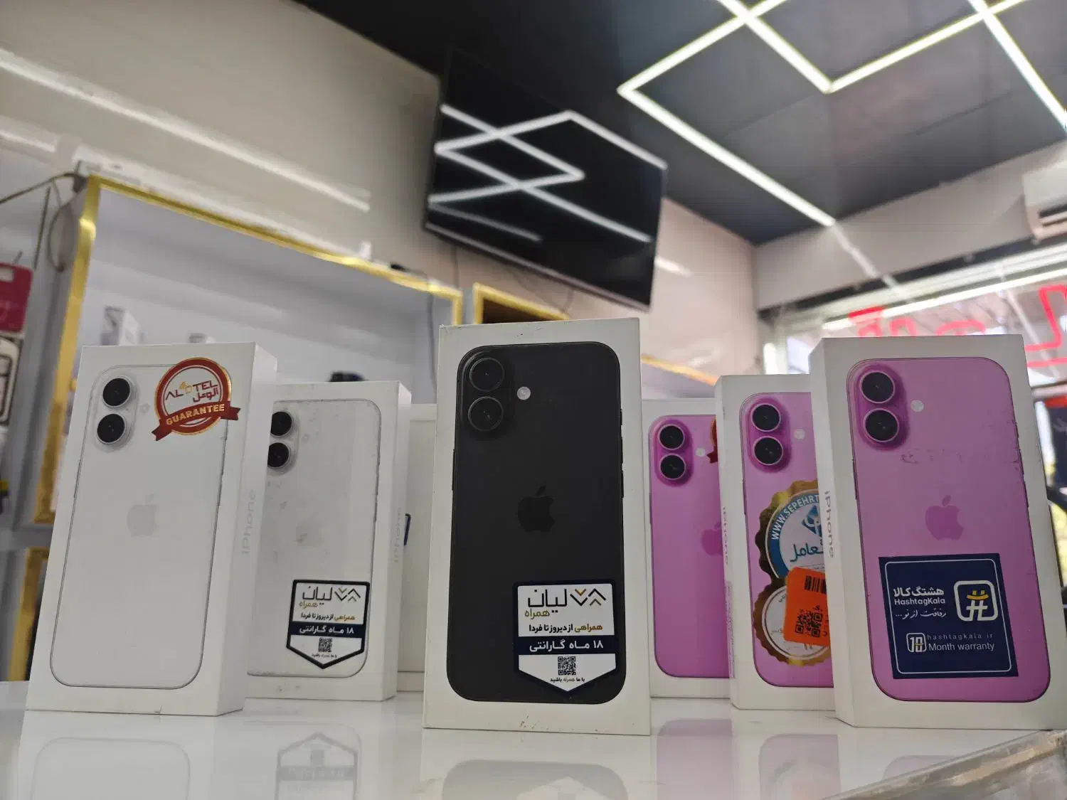 اپل iPhone 16  قسطی بازنشستگان  یا طلا|موبایل|شیراز, شهرک سراج‎|دیوار