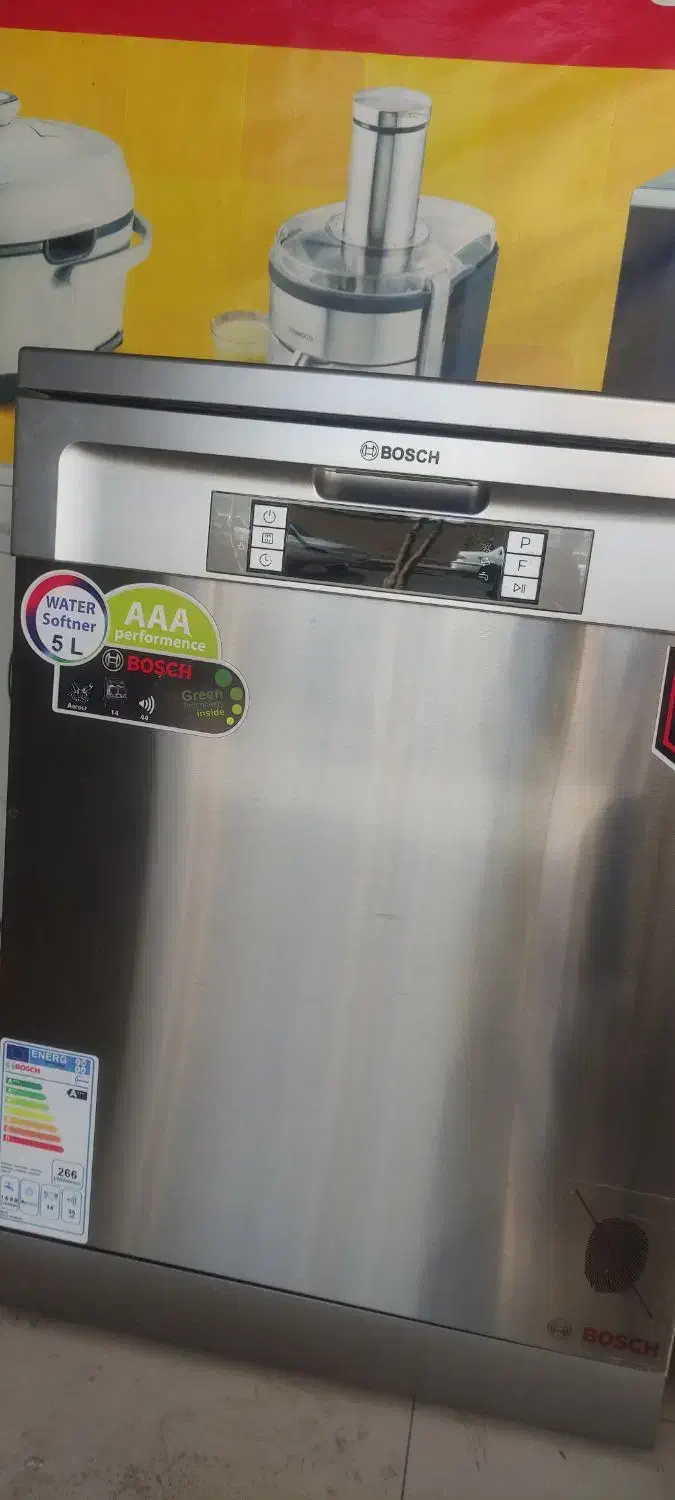 تعمیر انواع لباسشویی وظرفشویی|خدمات پیشه و مهارت|بیرجند, |دیوار