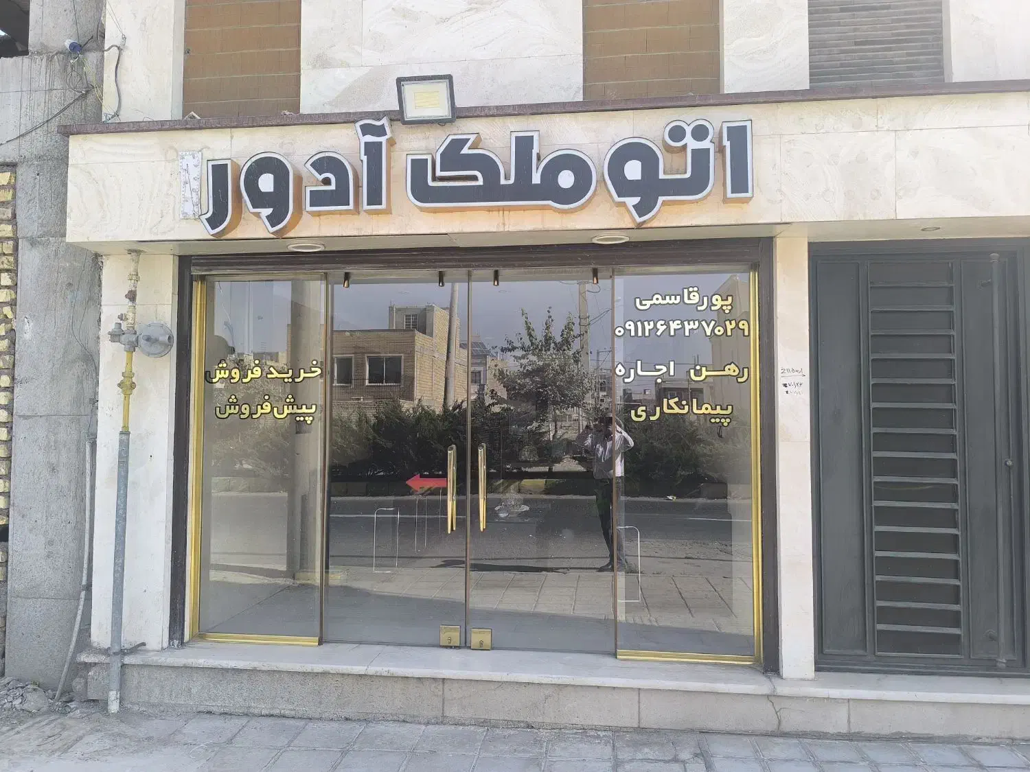 اجاره مغازه|اجارهٔ مغازه و غرفه|کاشان, فاز ۱ ناجی آباد|دیوار