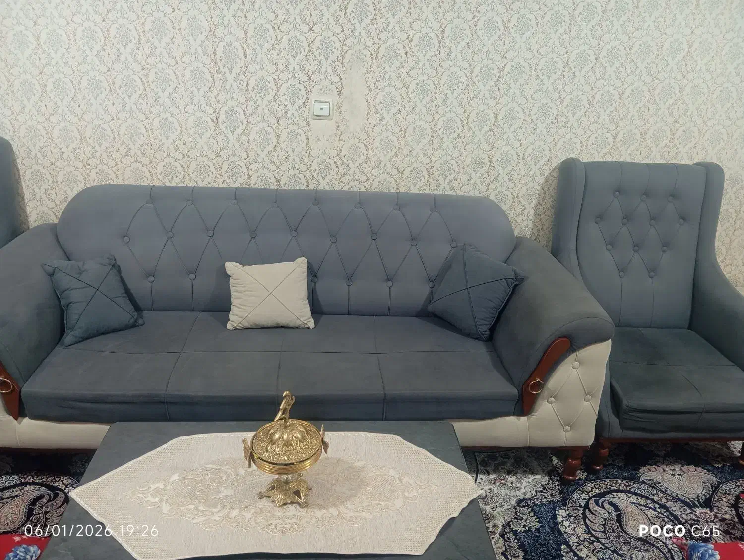 مبل راحتی|مبلمان خانگی و میز عسلی|بیجار, |دیوار