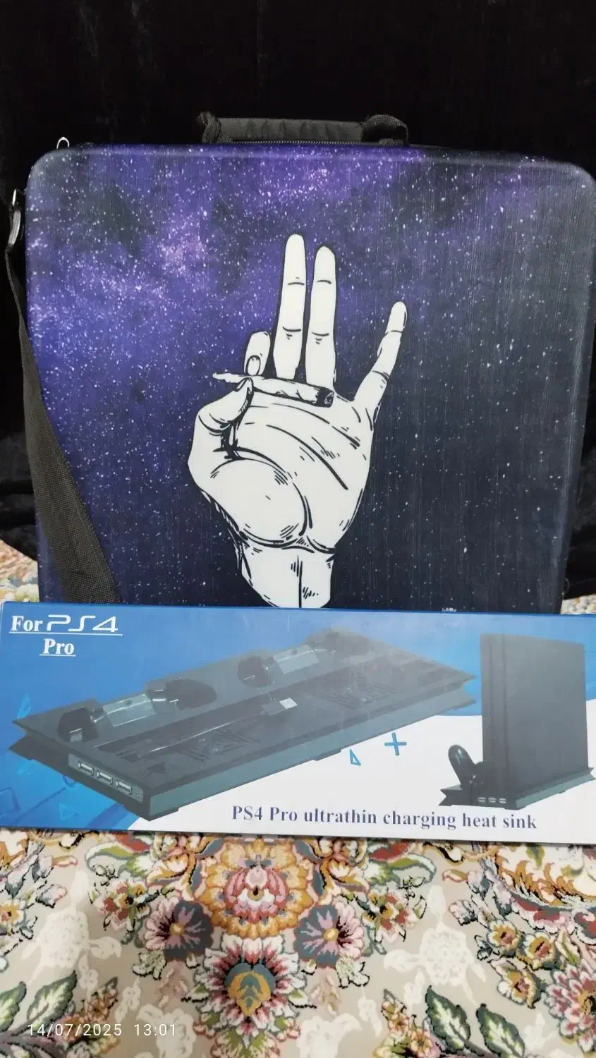 پایه فن و شارژر ps4 و کیف حمل پی اس ۴|کنسول، بازی ویدئویی و آنلاین|پرند, فاز ۳|دیوار