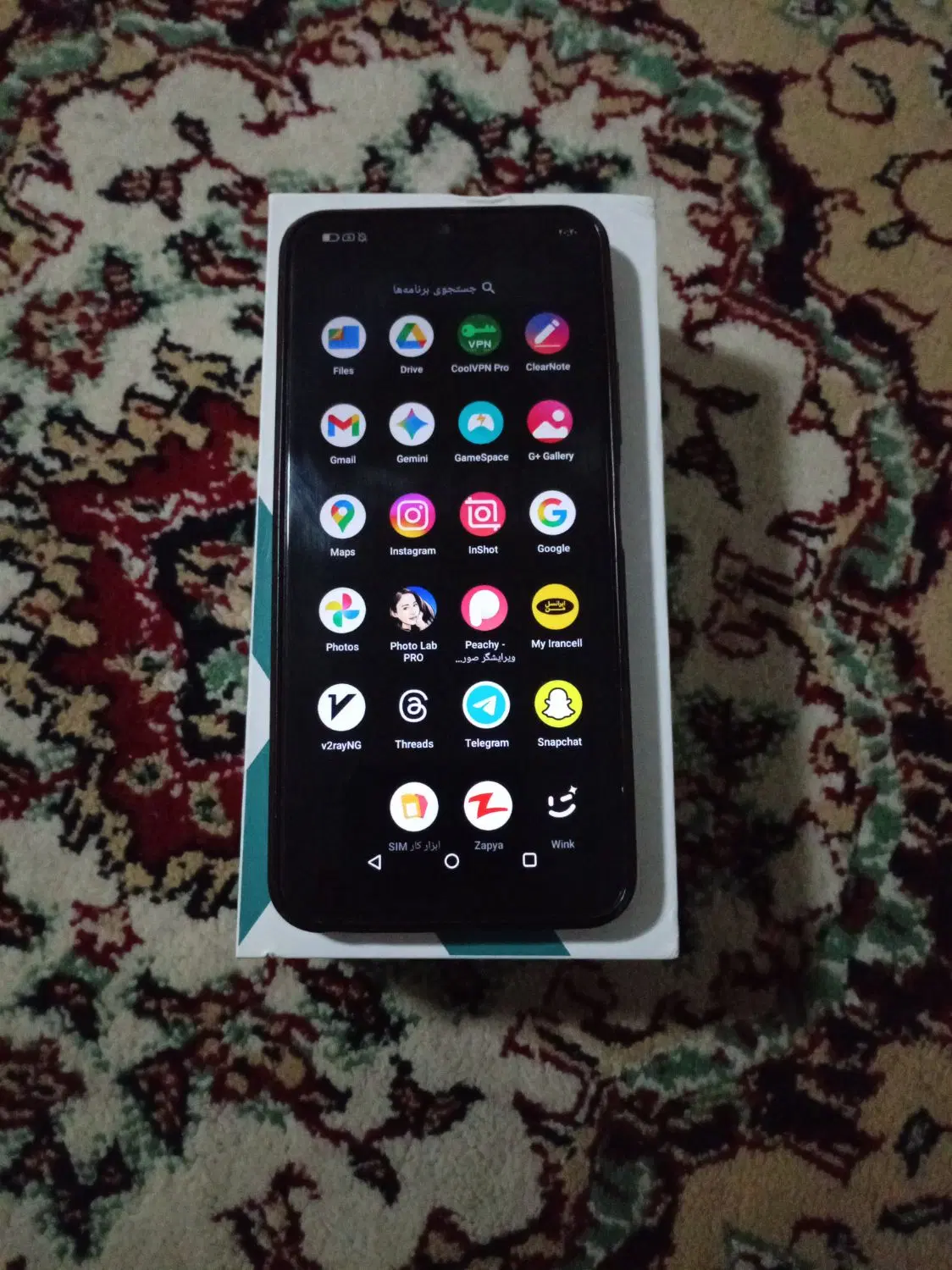 موبایل Gplus X20|موبایل|تبریز, |دیوار
