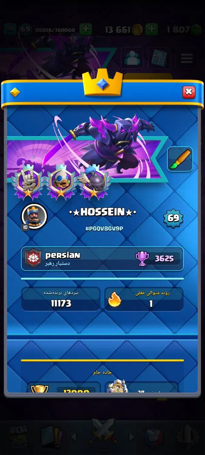 کلش رویال|کنسول، بازی ویدئویی و آنلاین|مشهد, سپاد|دیوار