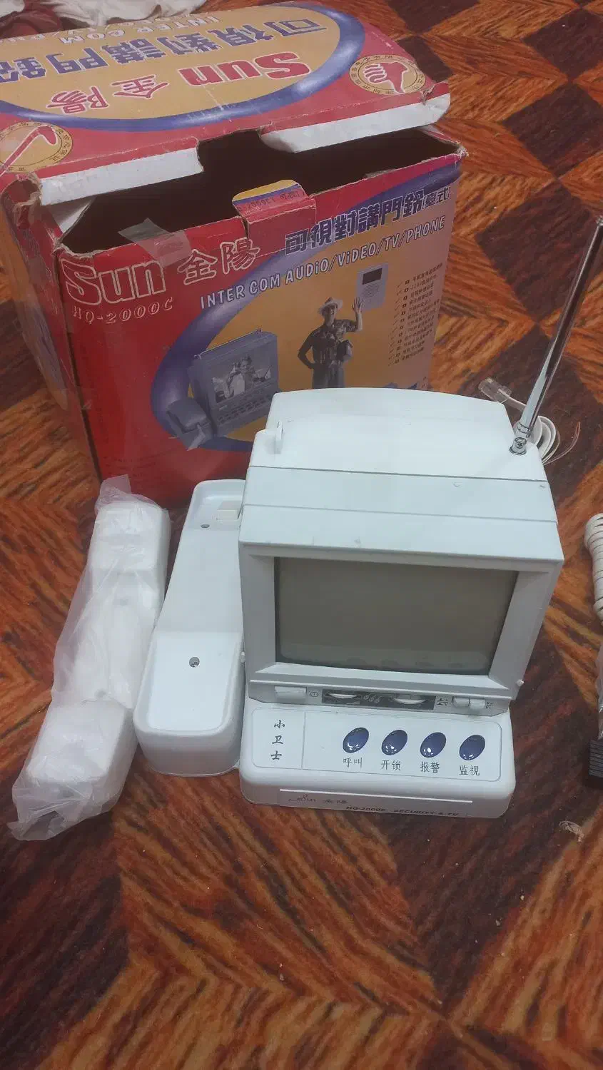 ایفون تصویری ژاپنی|صوتی و تصویری|مشهد, ایثار|دیوار