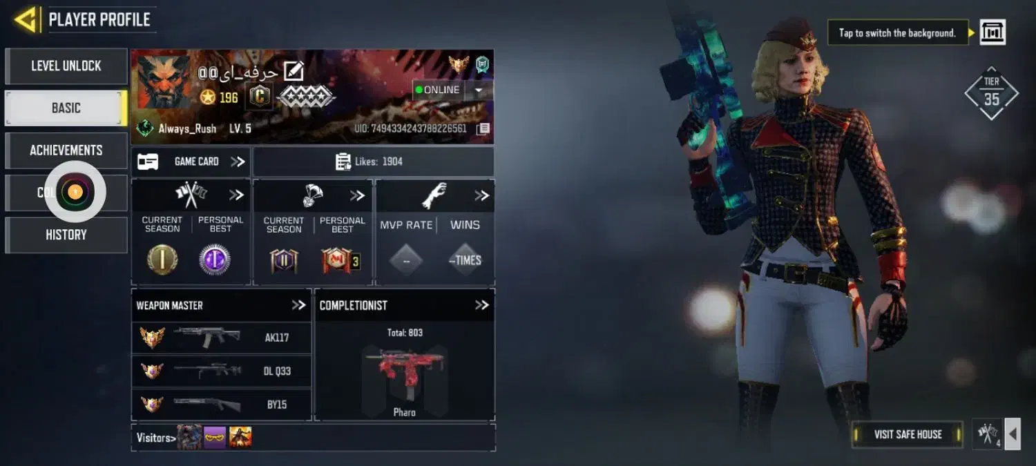 اک کالاف مقایسه با اسمارت واچ|کنسول، بازی ویدئویی و آنلاین|شیراز, جوادیه|دیوار