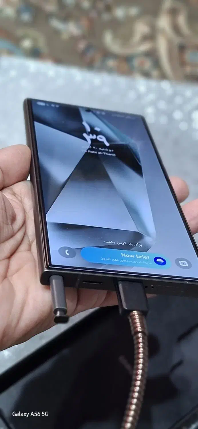 گوشیs24 ultra|موبایل|تهران, استاد معین|دیوار