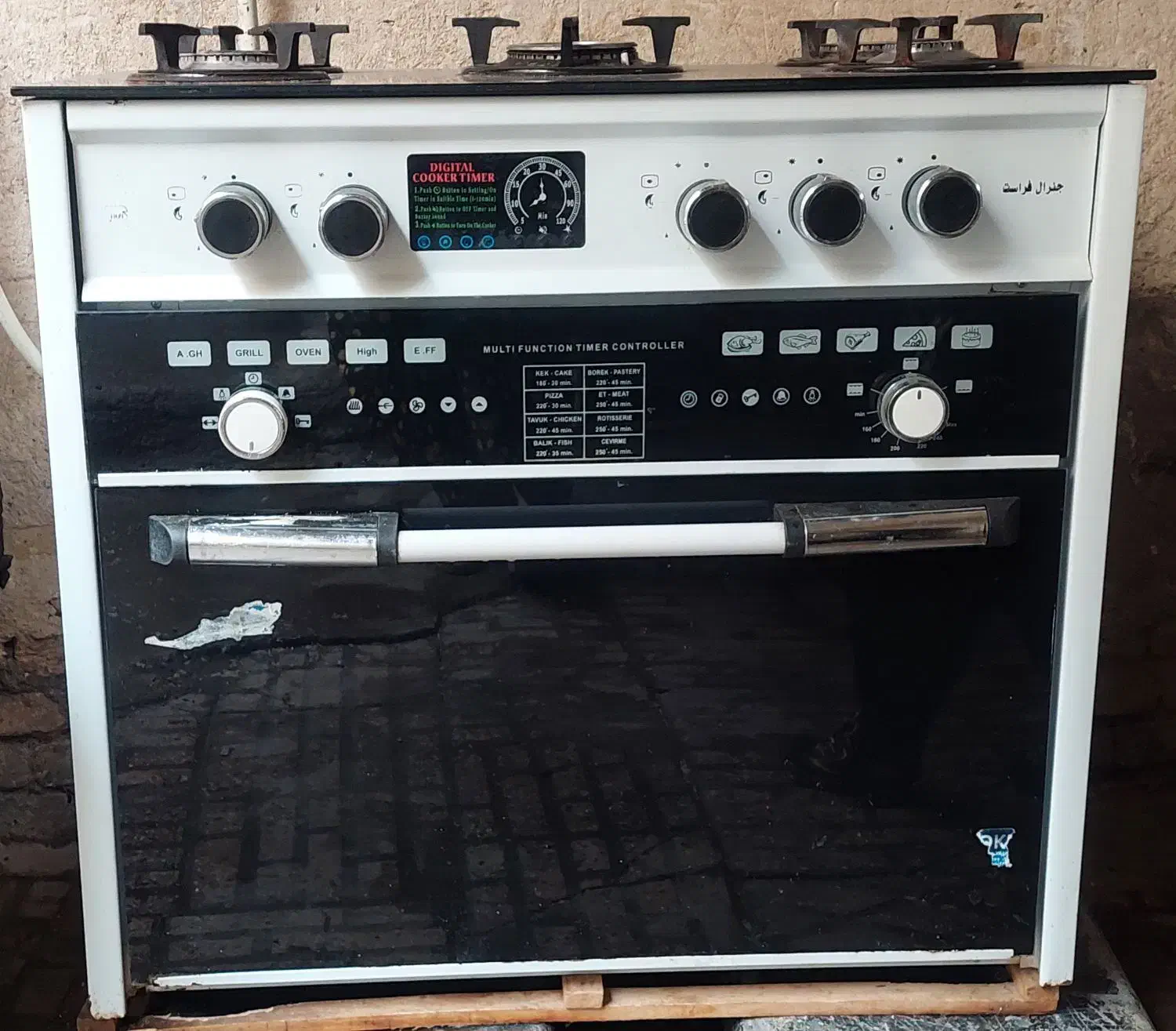 گاز|اجاق گاز و لوازم برقی پخت‌وپز|جوانرود, |دیوار