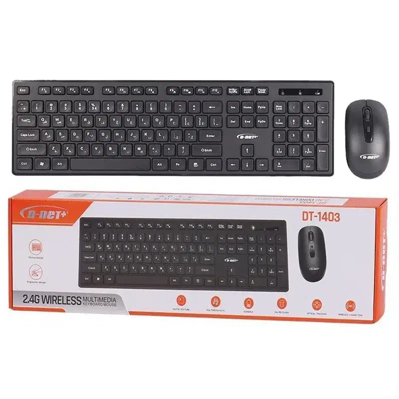 ست موس و کیبورد اقتصادی-نو D-net plus بی سیم ۱۴۰۳|قطعات و لوازم جانبی رایانه|برازجان, |دیوار