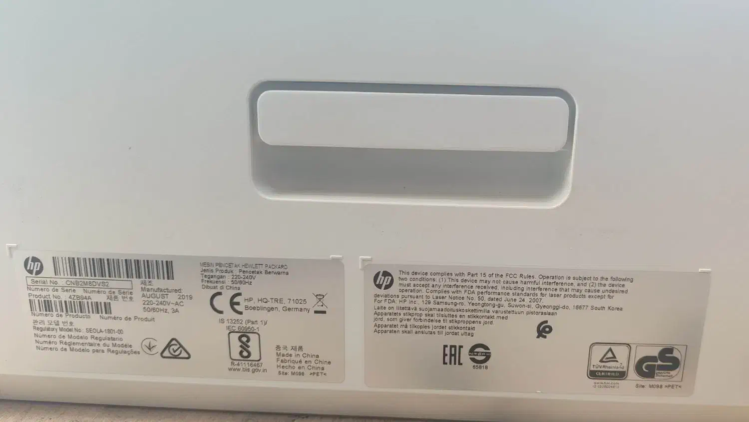 پرینتر رنگی لیزری HP 150a|پرینتر، اسکنر، کپی، فکس|شیراز, شهرک امیر کبیر|دیوار