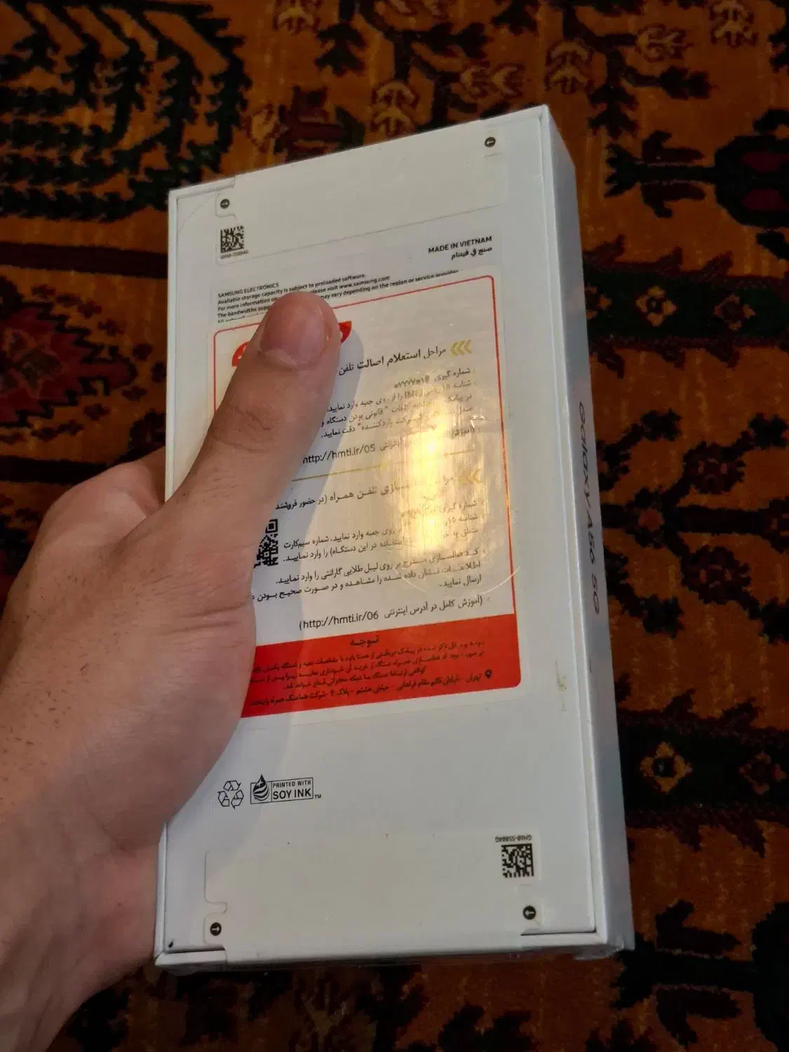 گوشی سامسونگ A56|موبایل|گناباد, |دیوار