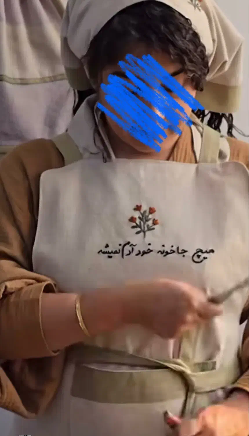 دوخت انواع ست پارچه ای آشپزخانه .جهیزیه|سفره، حوله، دستمال آشپزخانه|مریوان, |دیوار