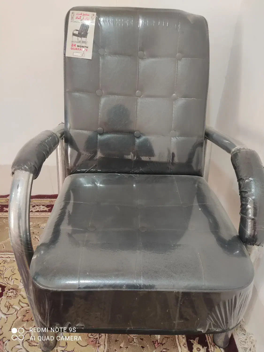 صندلی|دفتر کار|بندر دیر, |دیوار