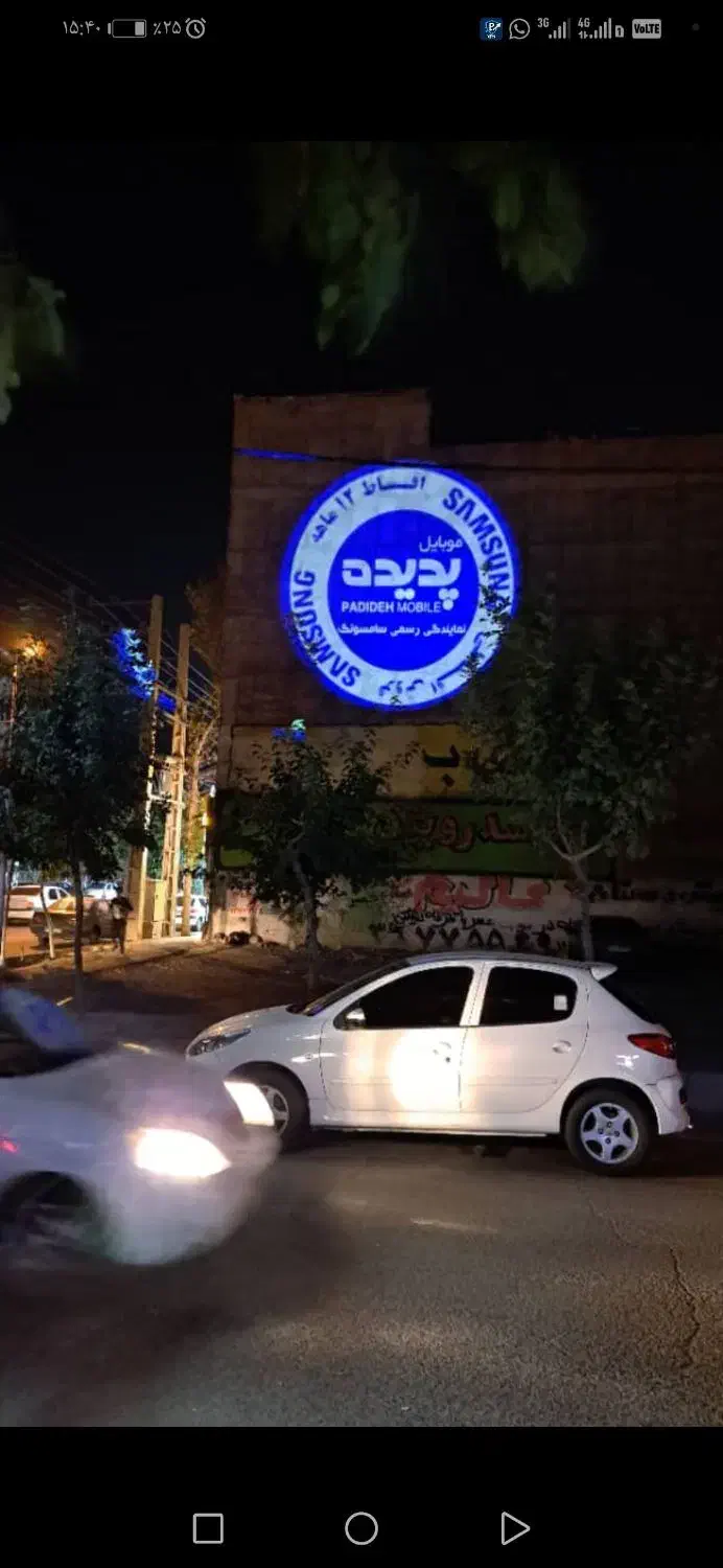 لوگوپرژکتور 240 وات چرخشی و طراحی لوگو|تلویزیون و پروژکتور|ساری, |دیوار