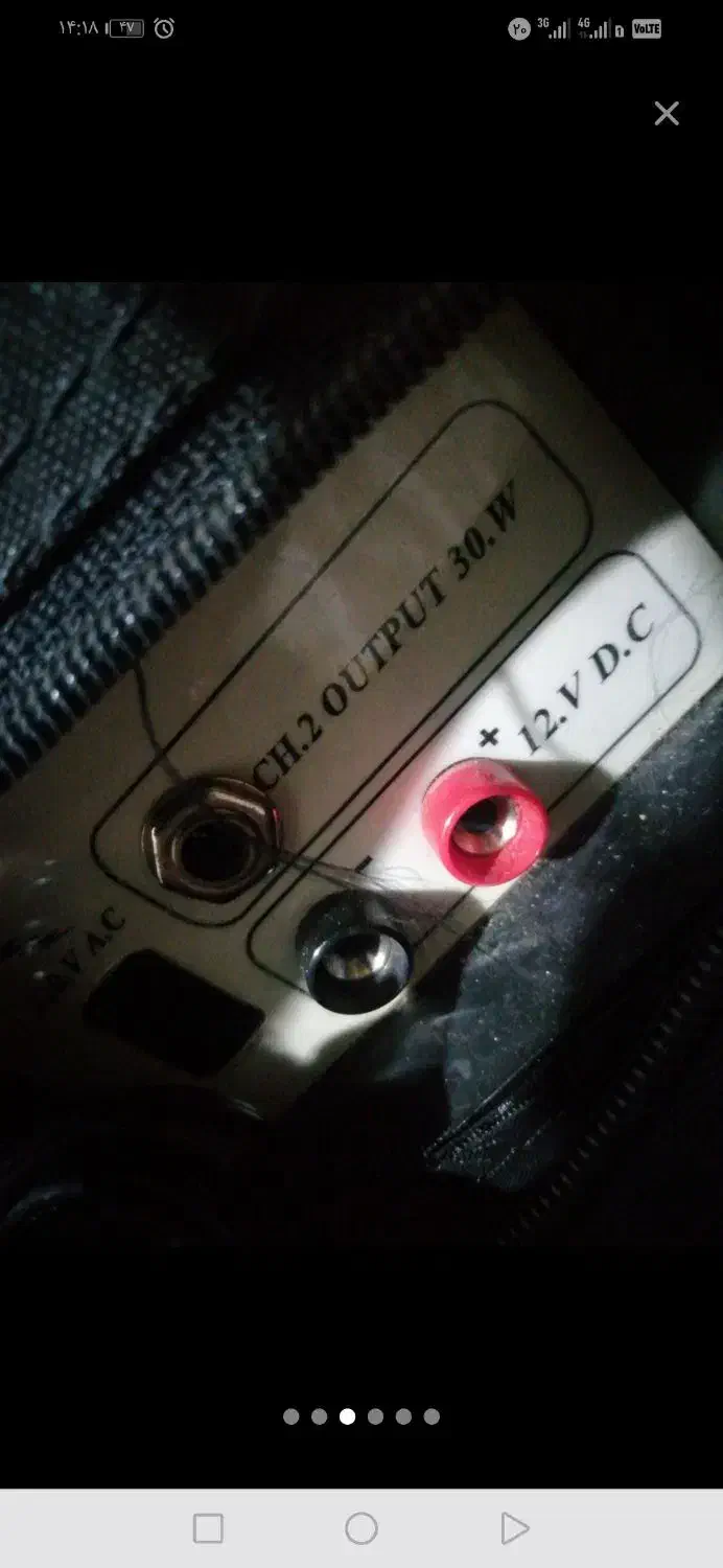 اکو قهرمان|سیستم صوتی خانگی|اصفهان, قائمیه|دیوار