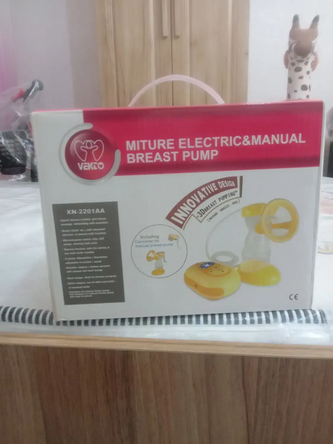 گهواره نانو وشیردوش برقی ترک در حد نو|اسباب و اثاث بچه|ساروق, |دیوار