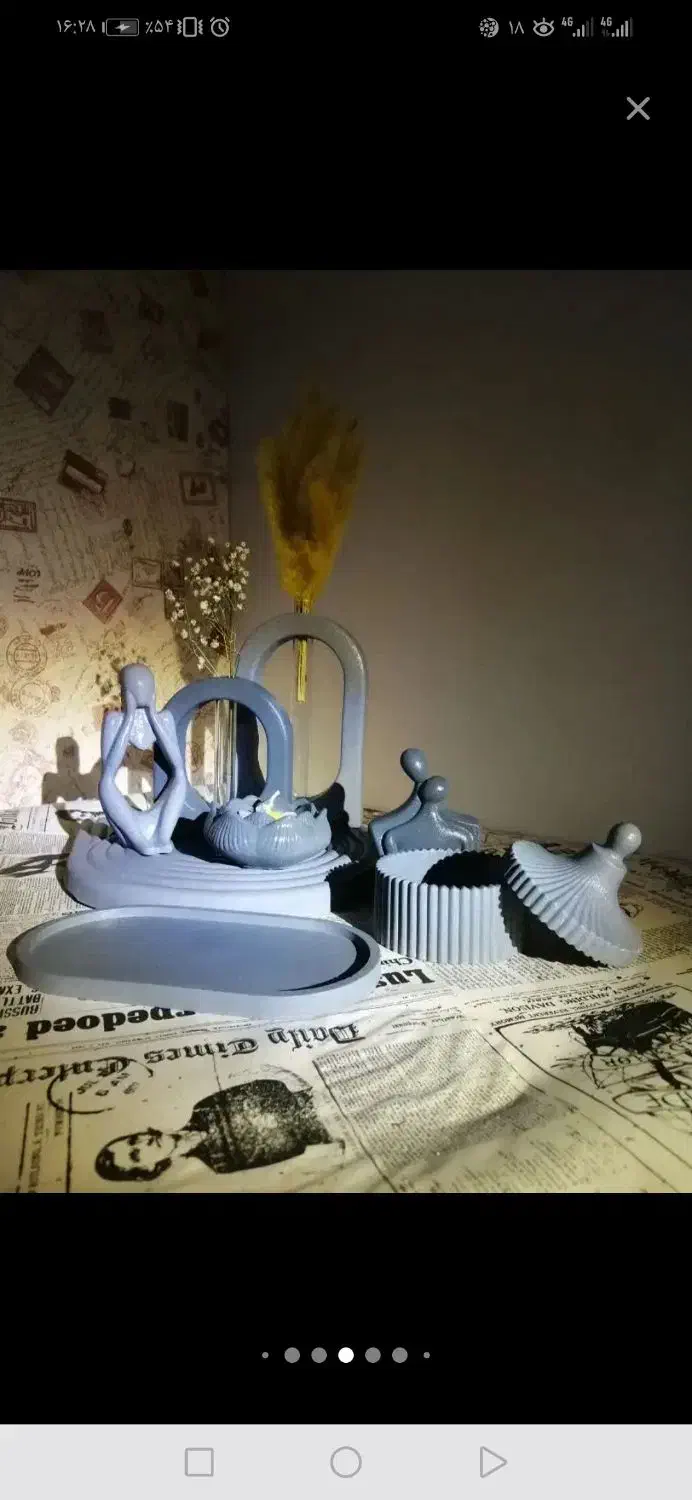 حراج واقعی اینجاست|فعالیت داوطلبانه|کرمان, |دیوار