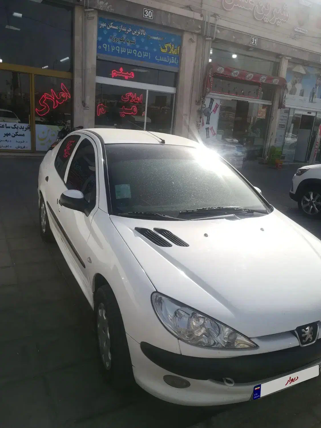 206 sd v8|خودرو سواری و وانت|پرند, فاز ۵|دیوار