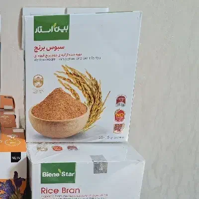 سبوس برنج قیمت قدیم|خوردنی و آشامیدنی|اهواز, سپیدار|دیوار