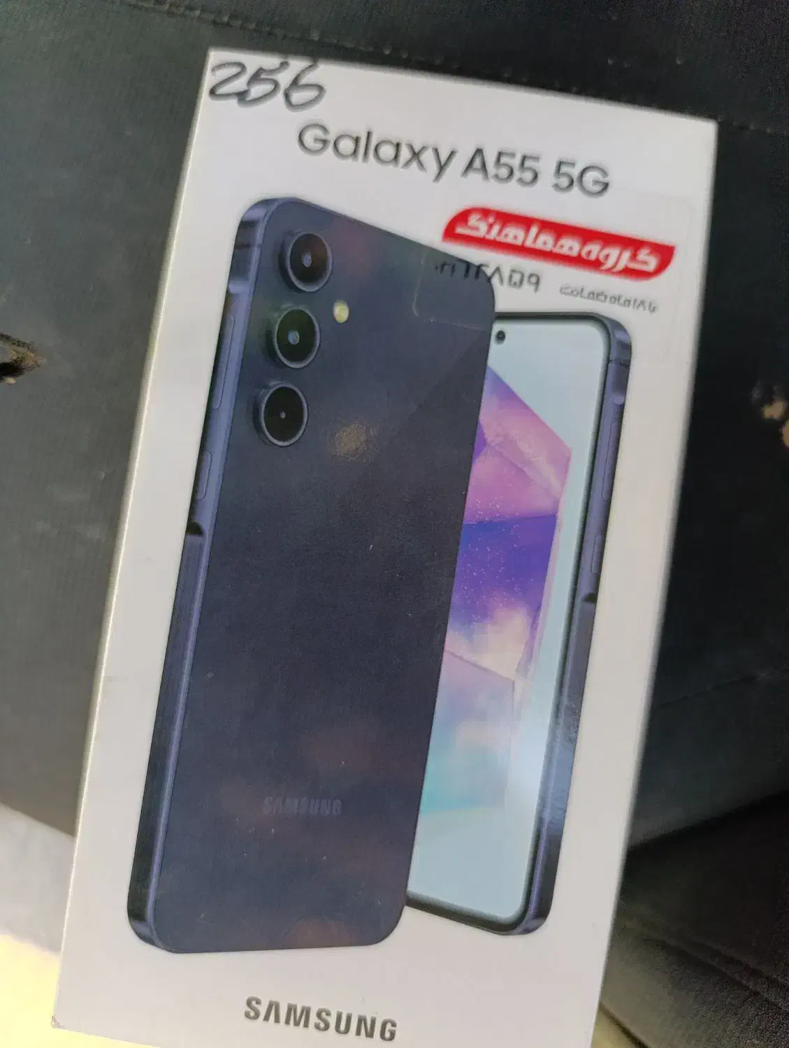 فروش گوشی سامسونگ|موبایل|تهران, پرواز|دیوار