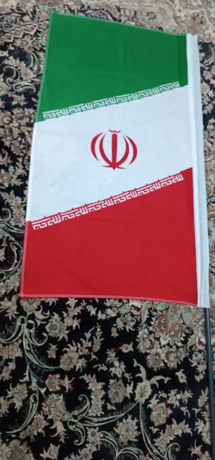 پرچم ایران|کتاب و مجله تاریخی|مشهد, رده|دیوار