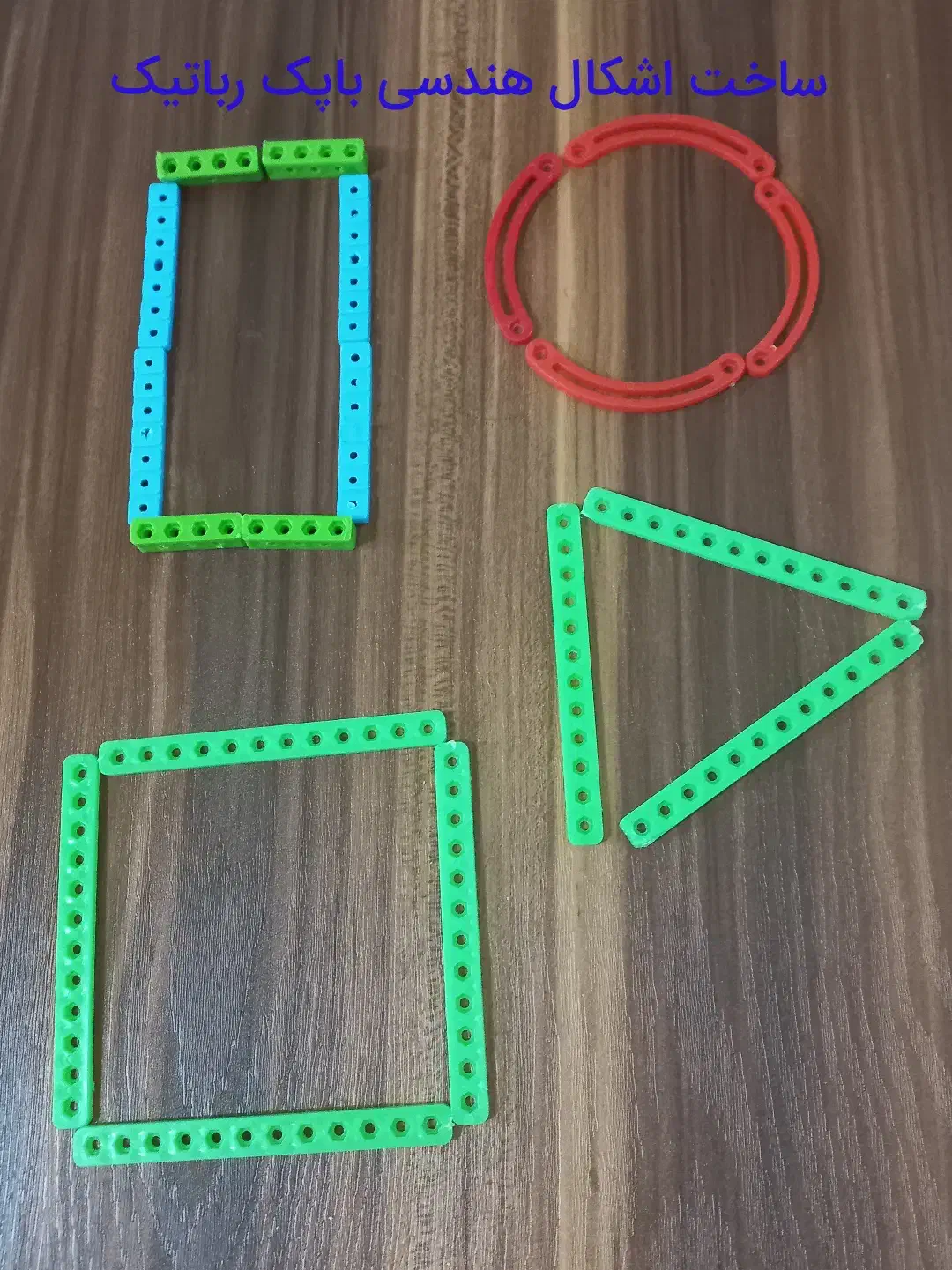 راهنمایی|فعالیت داوطلبانه|اردبیل, |دیوار