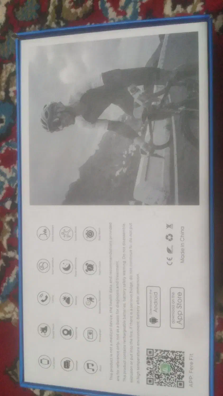 ساعت مجی هوشمن|ساعت|محمدیه-قزوین, |دیوار