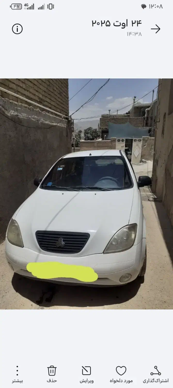 تیبا 1 مدل 93|خودرو سواری و وانت|مرودشت, شهرک مهدیه|دیوار